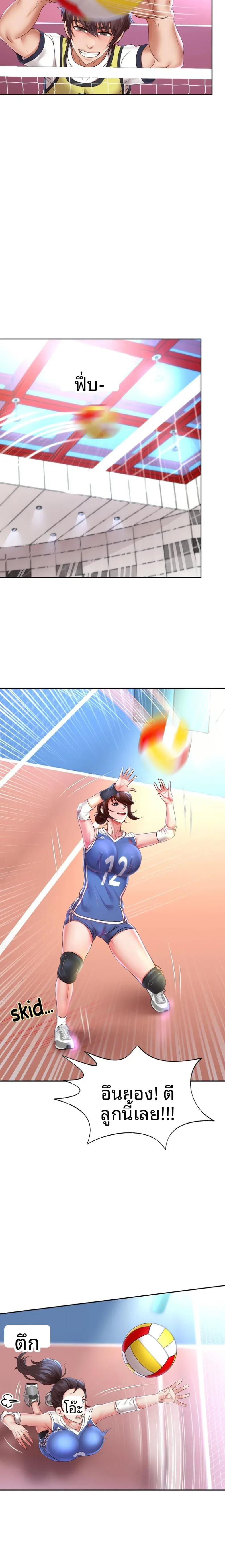 page-17