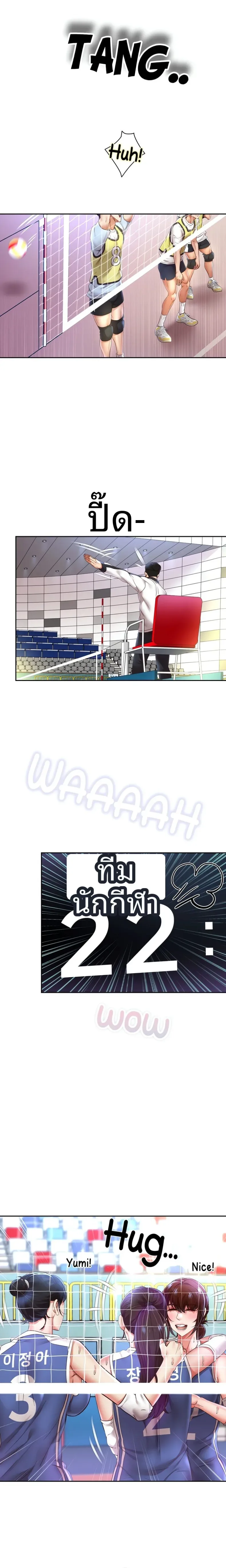 page-18