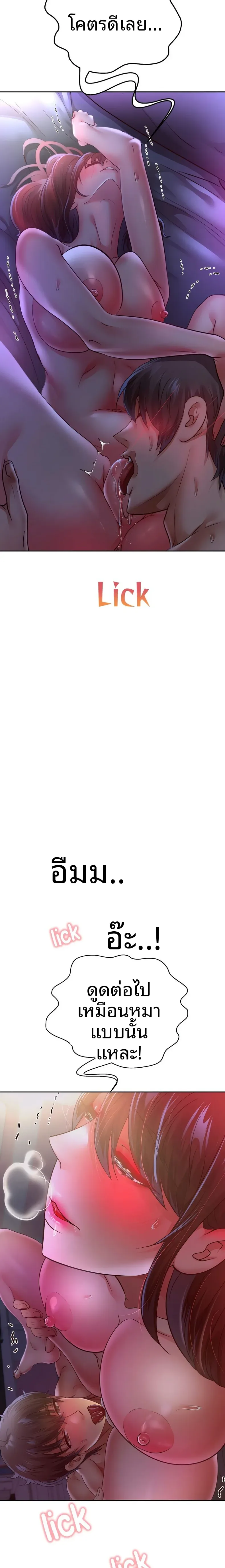 page-15
