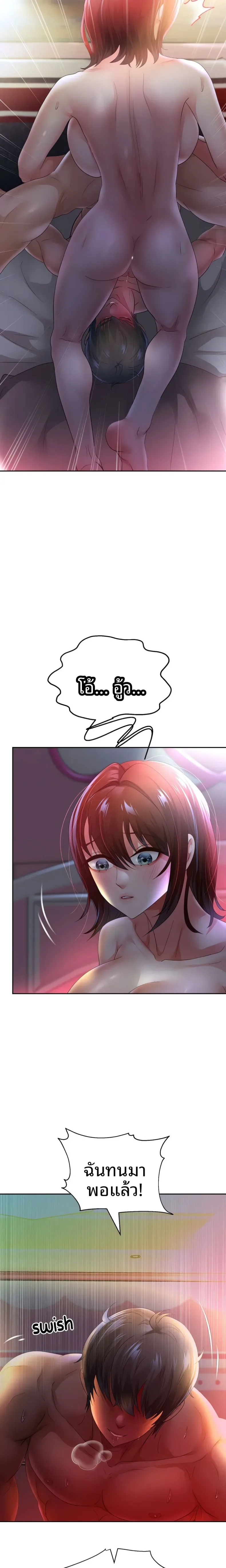 page-18