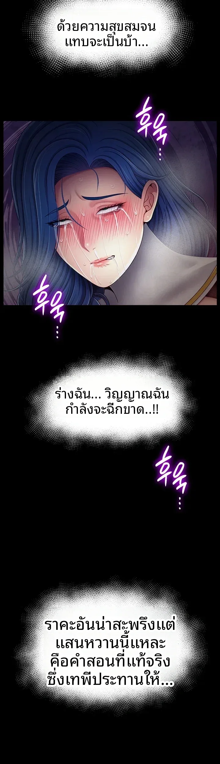page-16