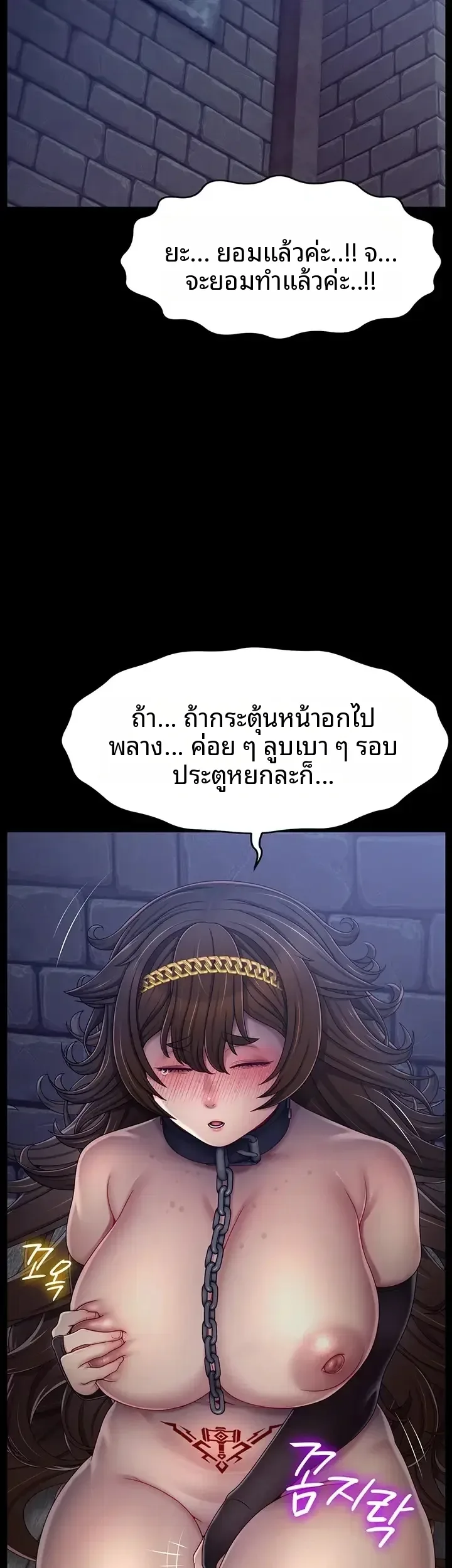 page-31