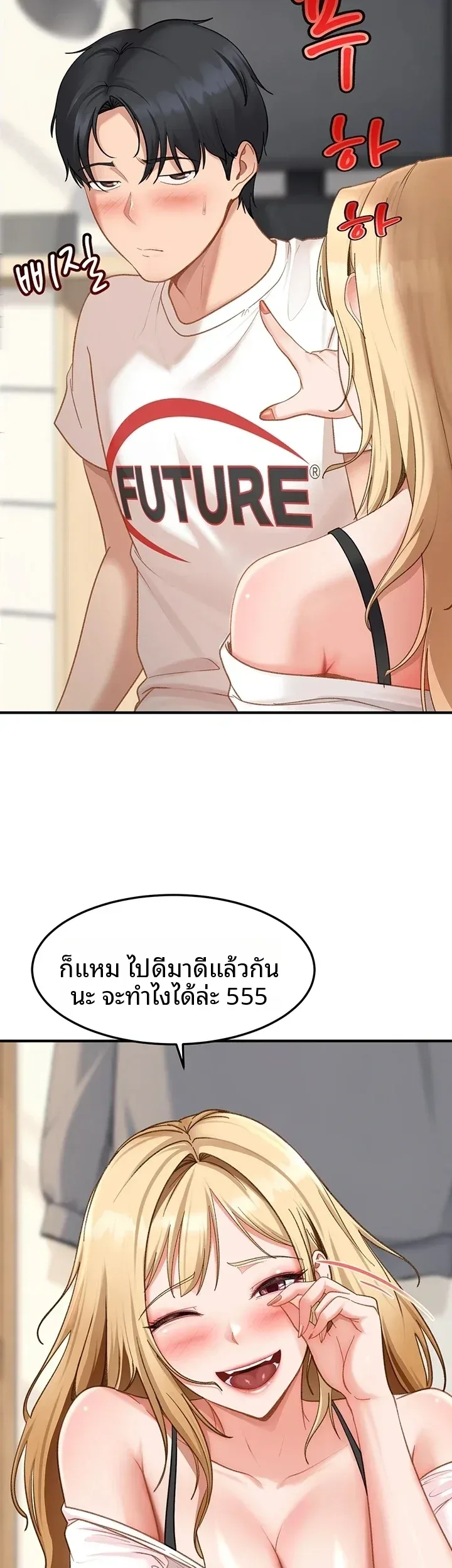page-17