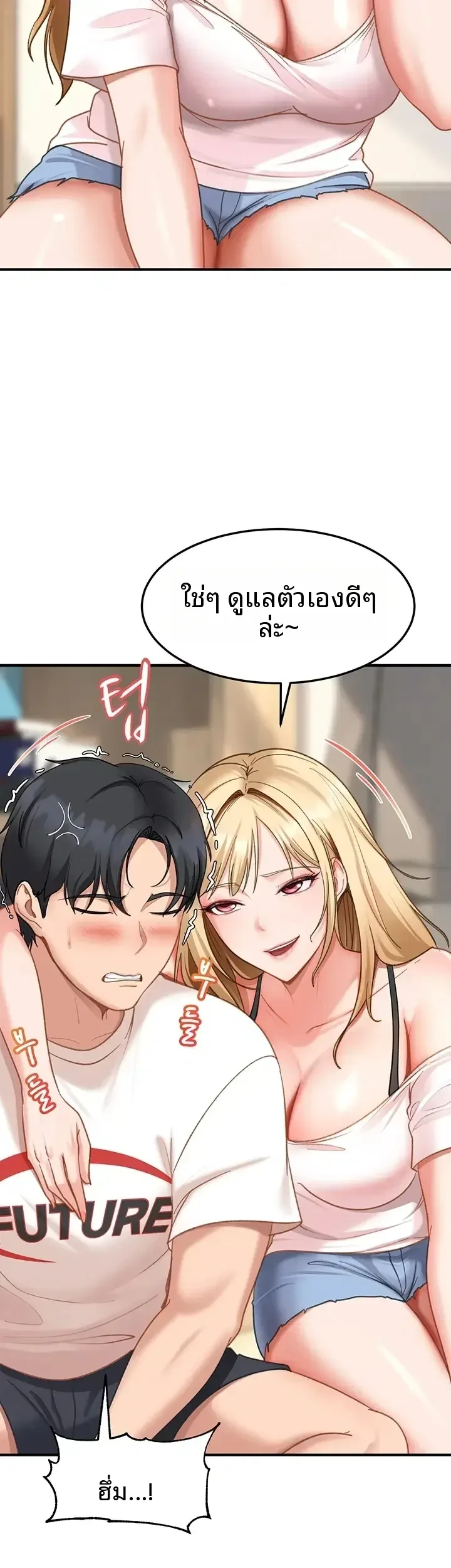 page-18