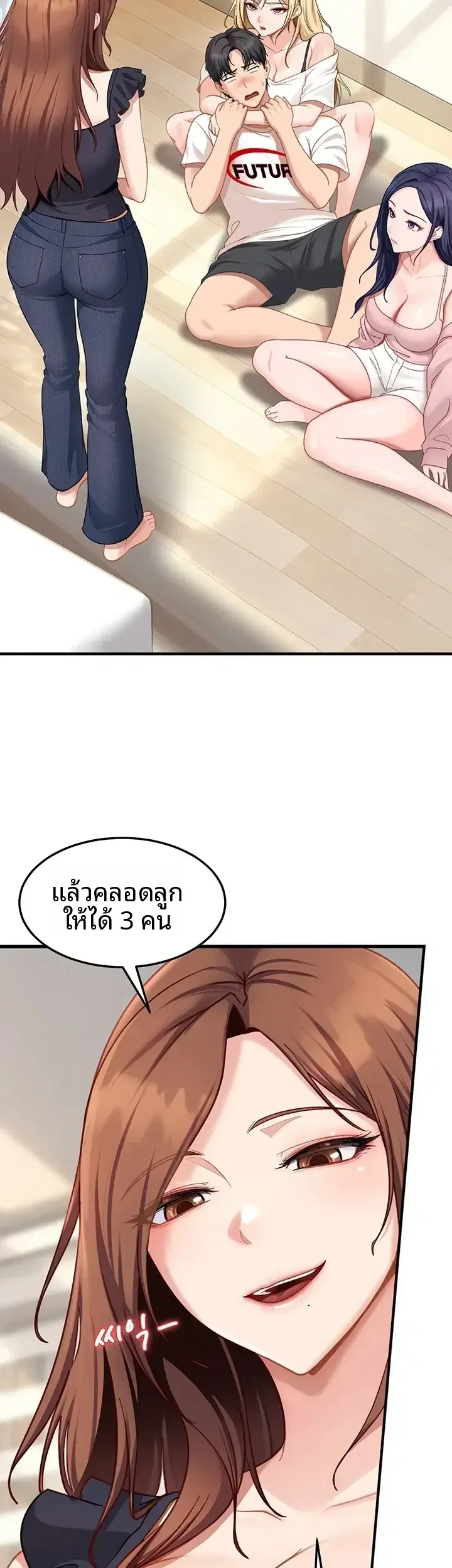 page-24