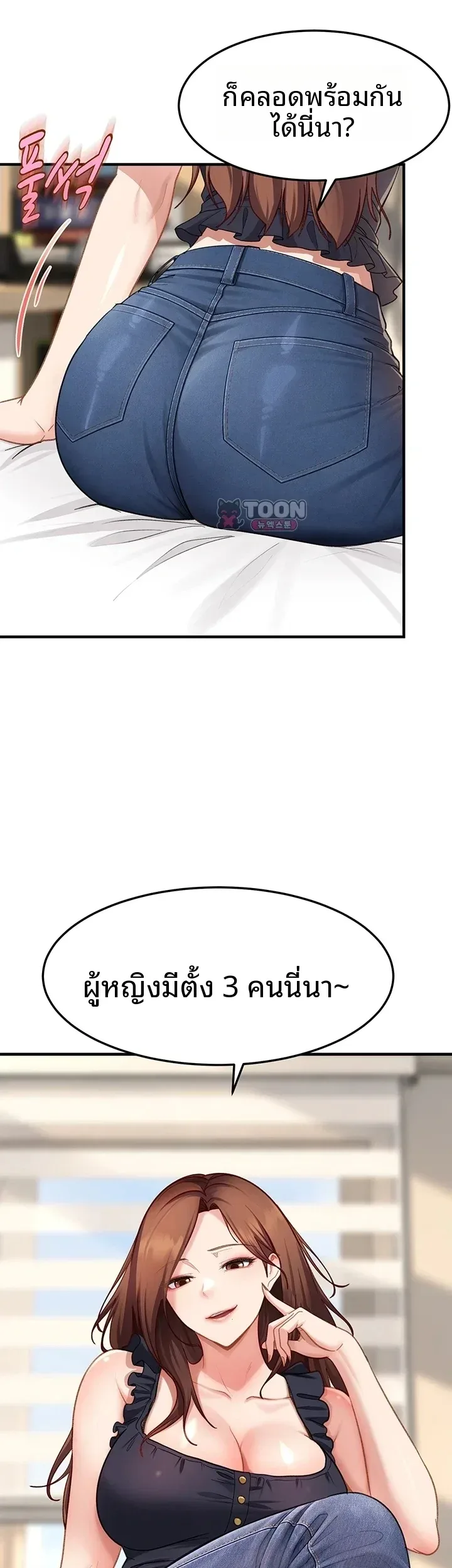 page-27