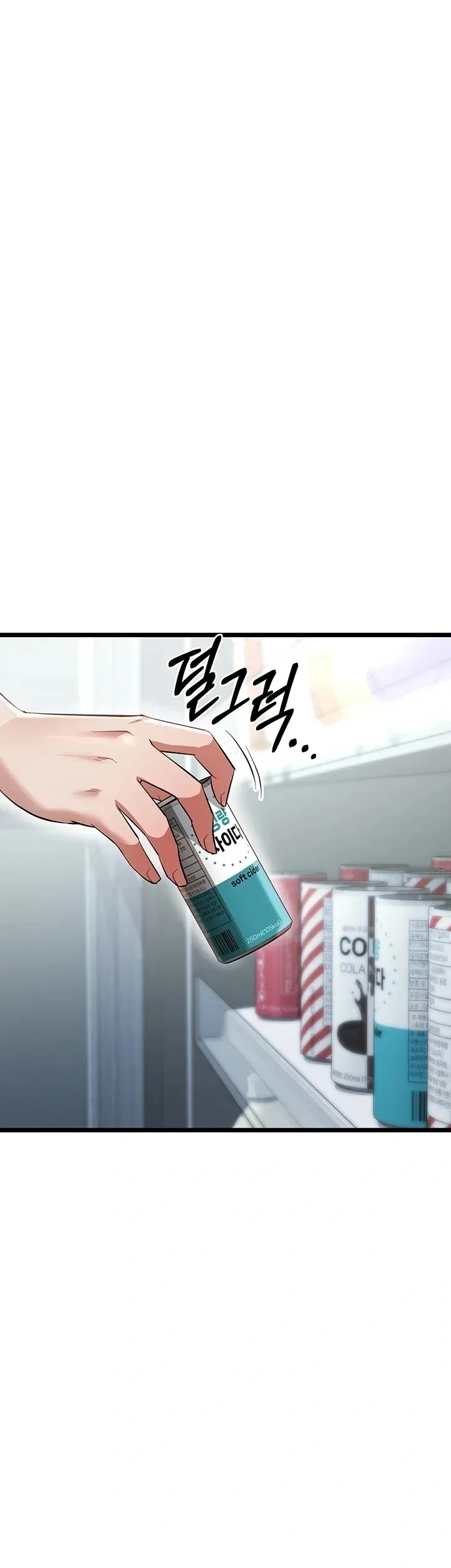 page-14