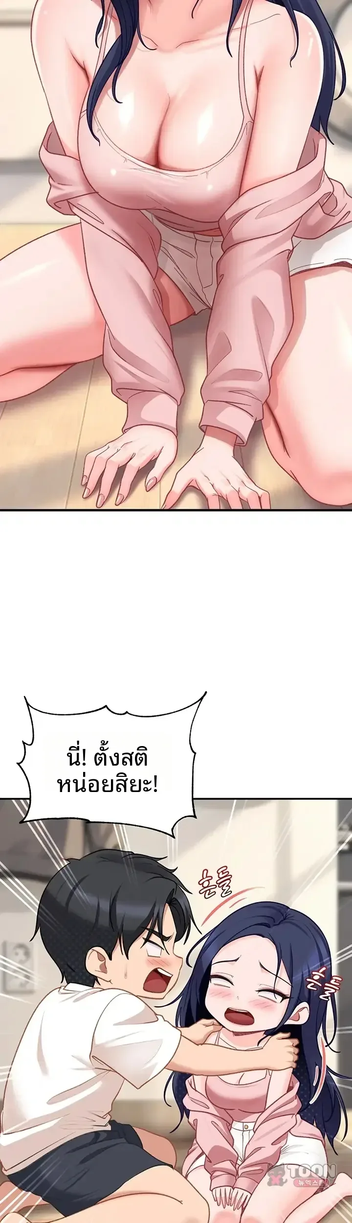 page-31