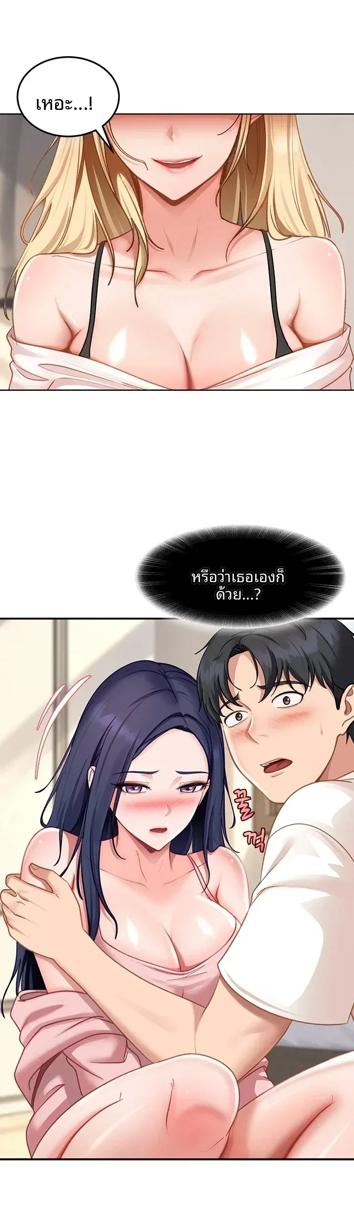 page-33