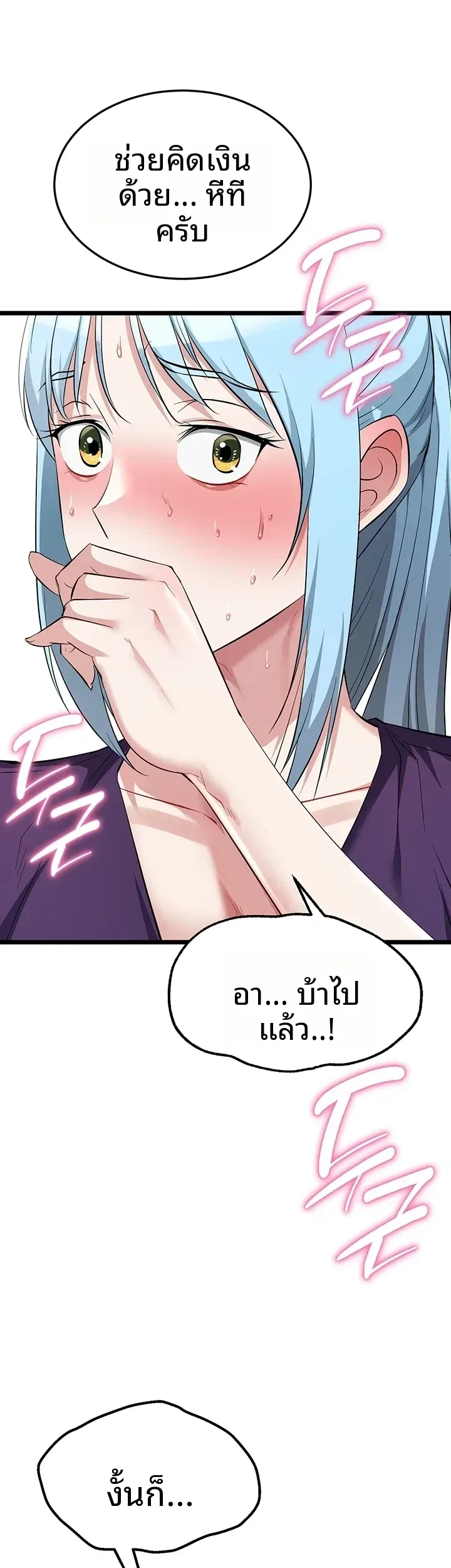 page-28