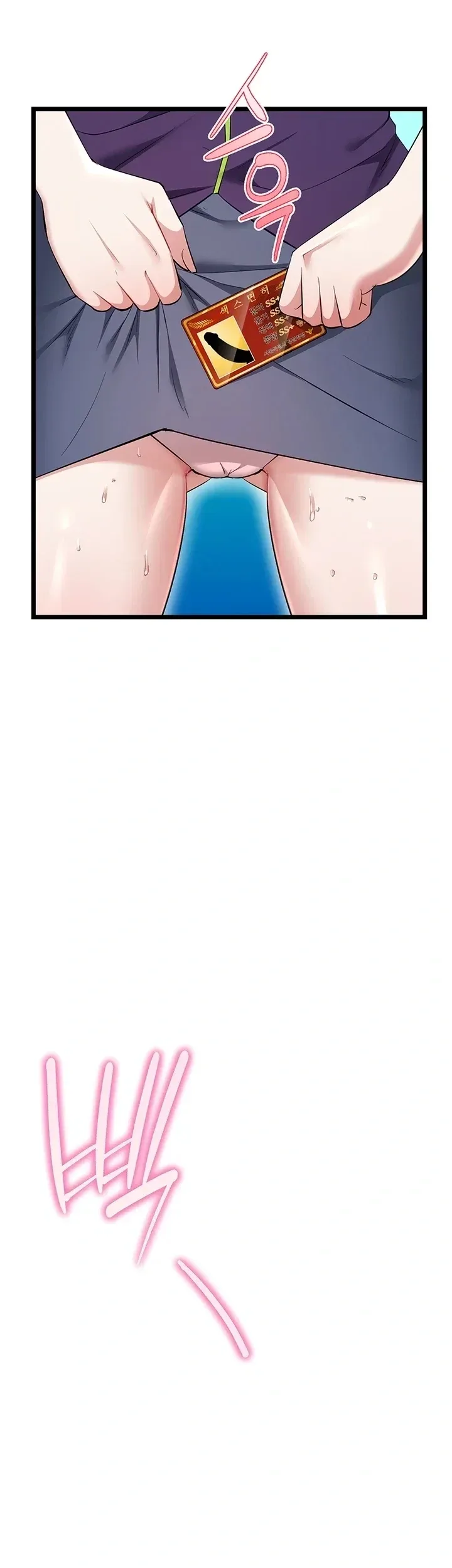 page-30