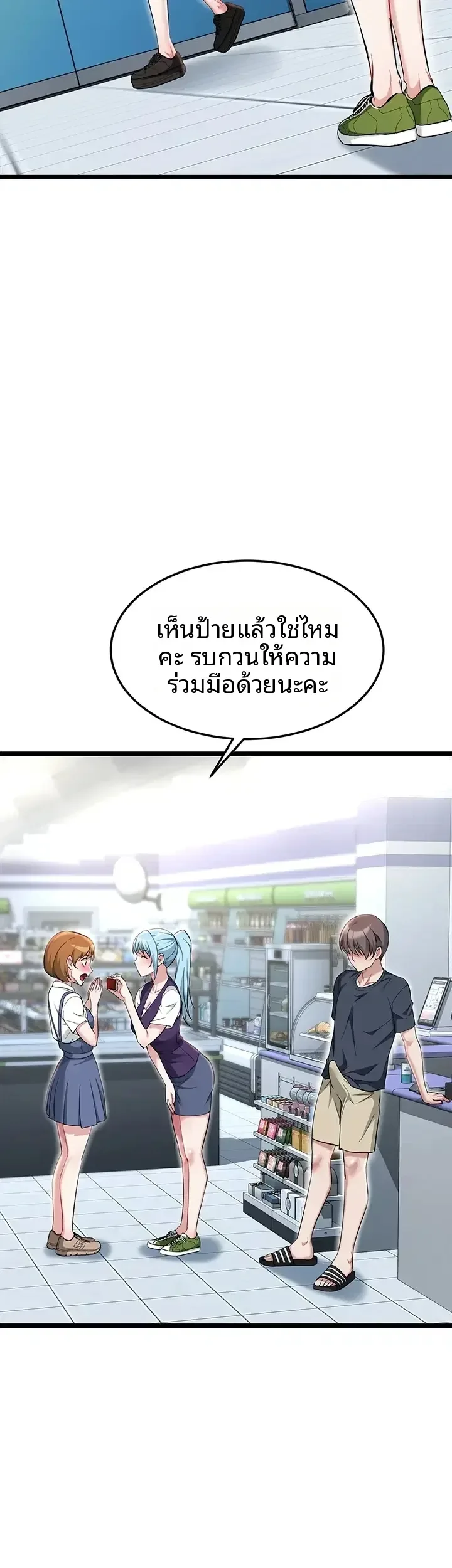 page-33
