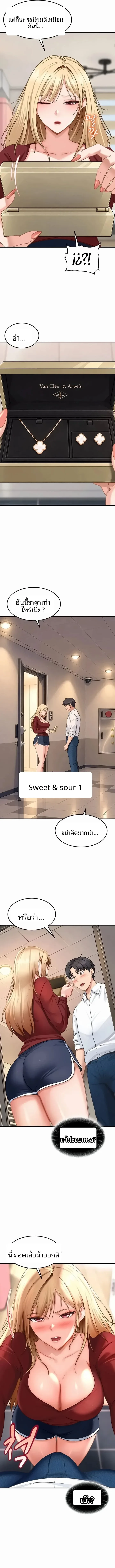 page-15