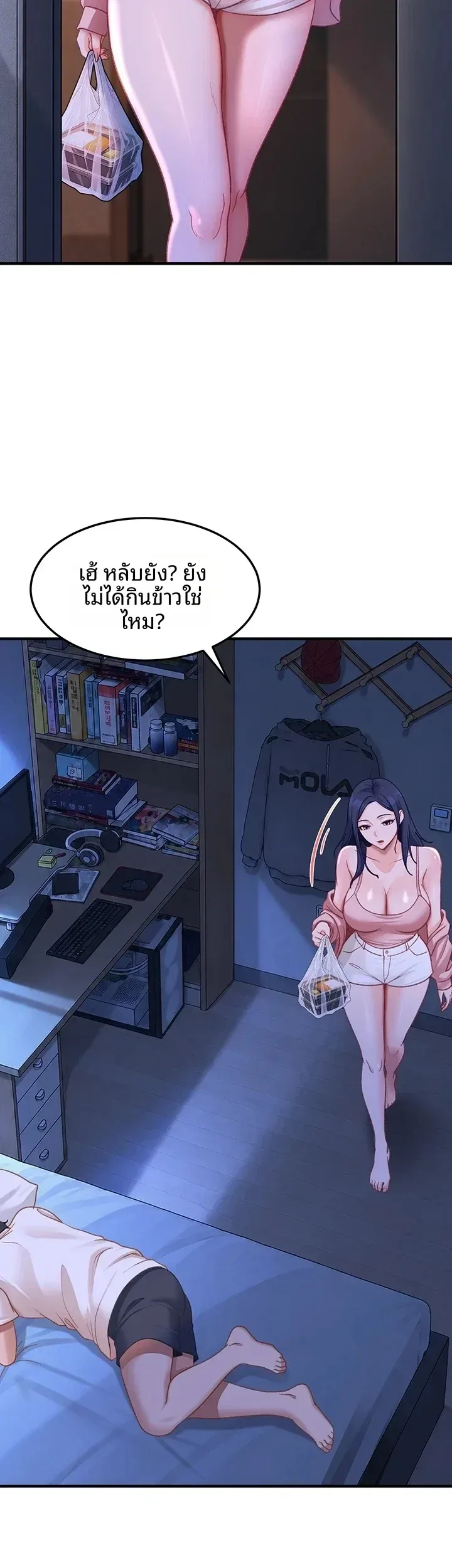 page-51