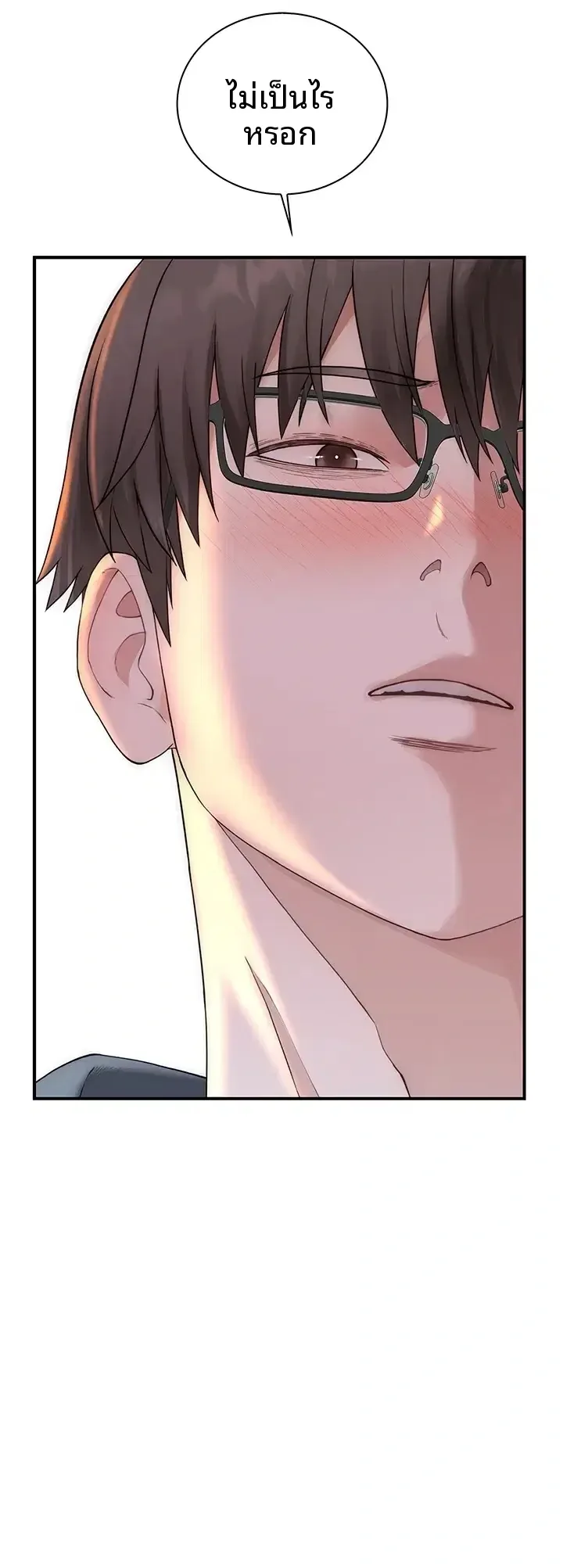 page-19