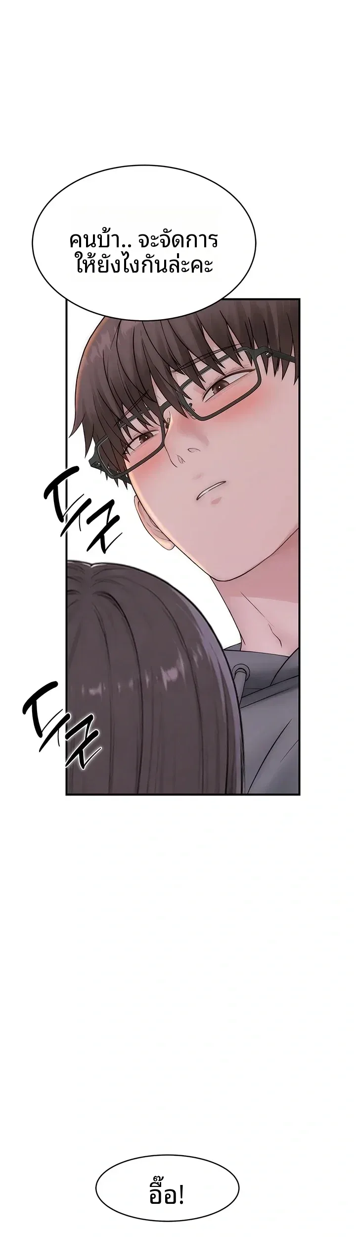 page-22