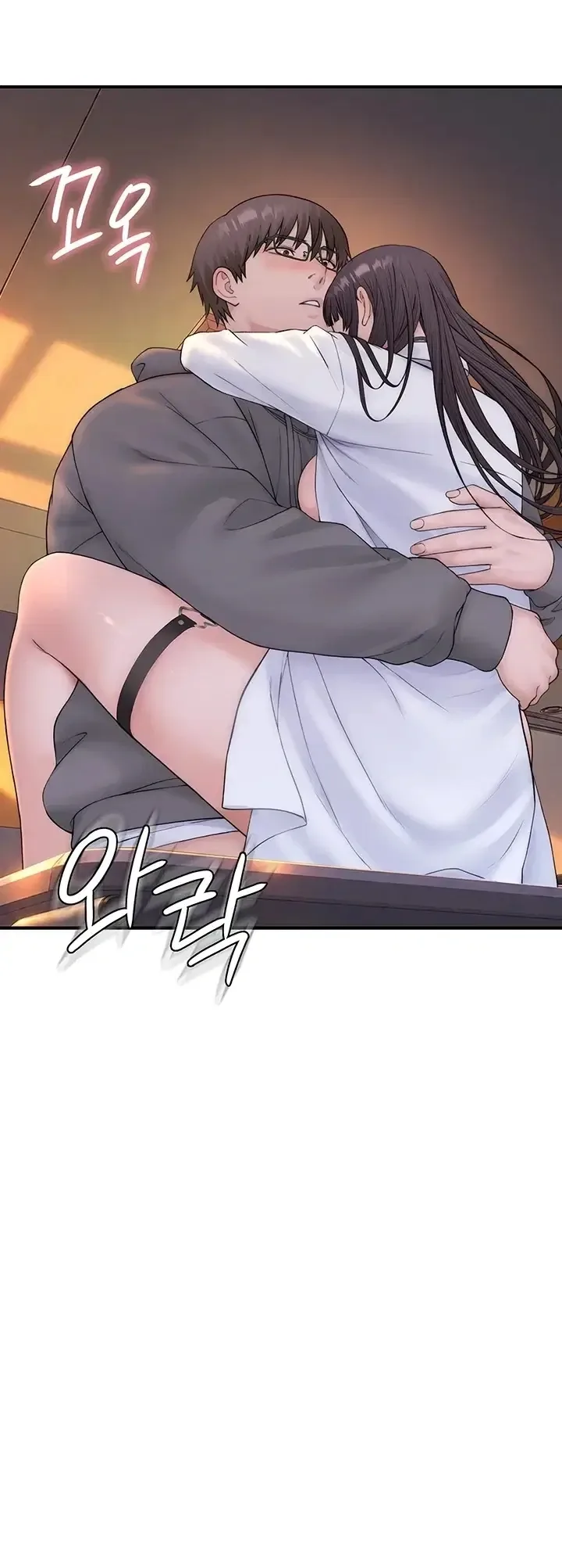 page-23