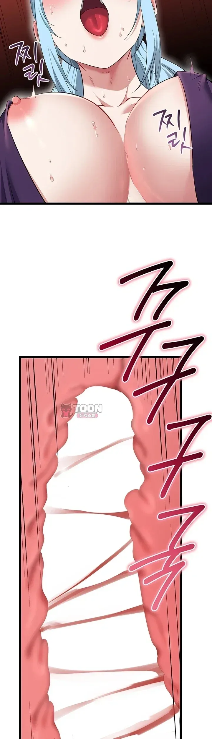 page-49