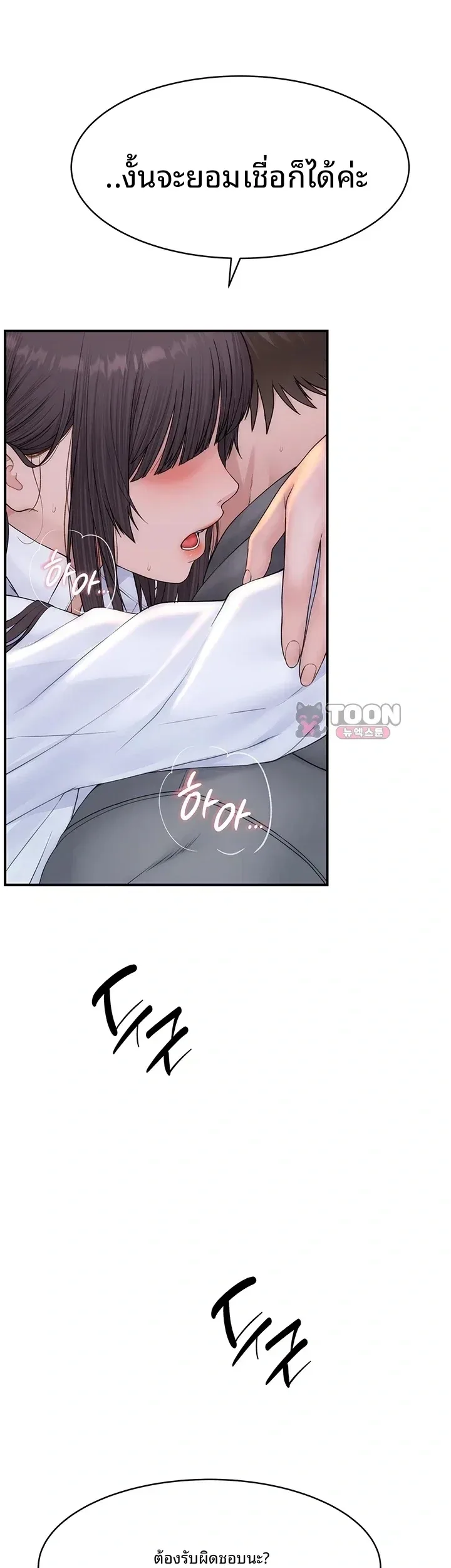 page-26
