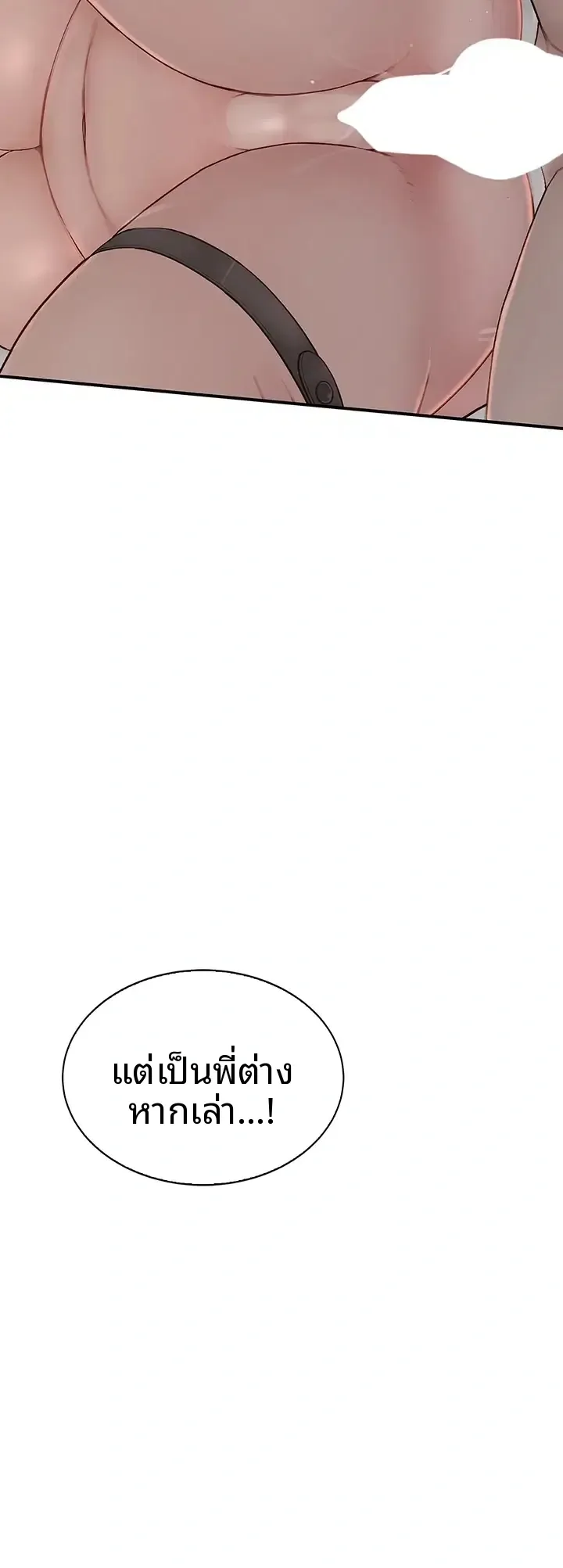 page-24