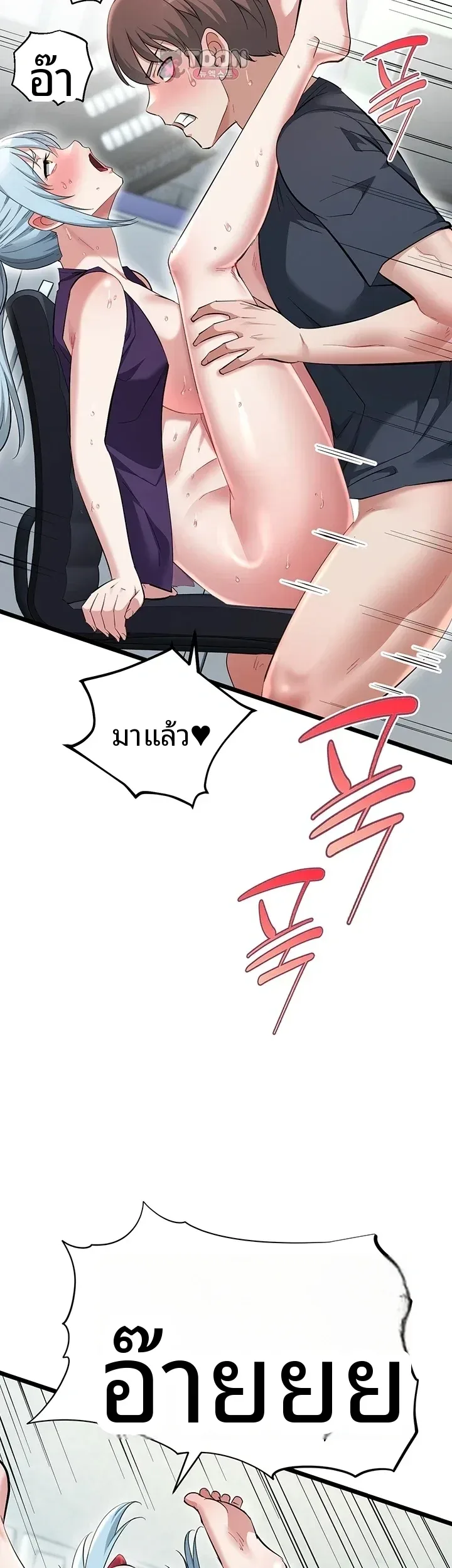 page-58