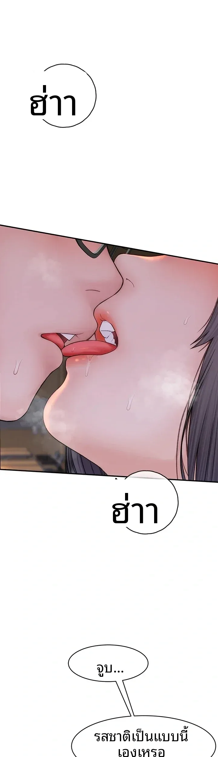 page-34