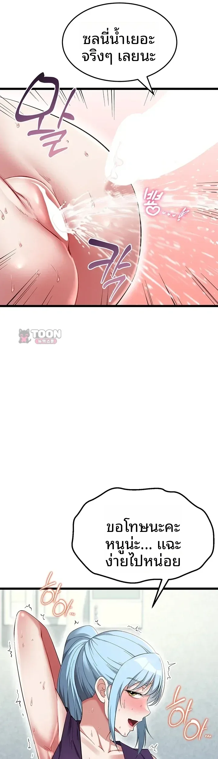 page-60