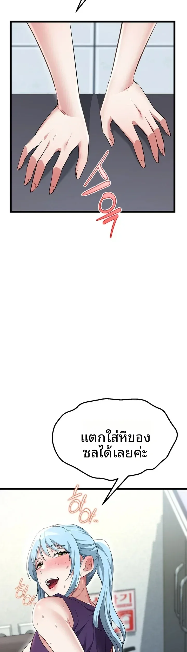 page-63