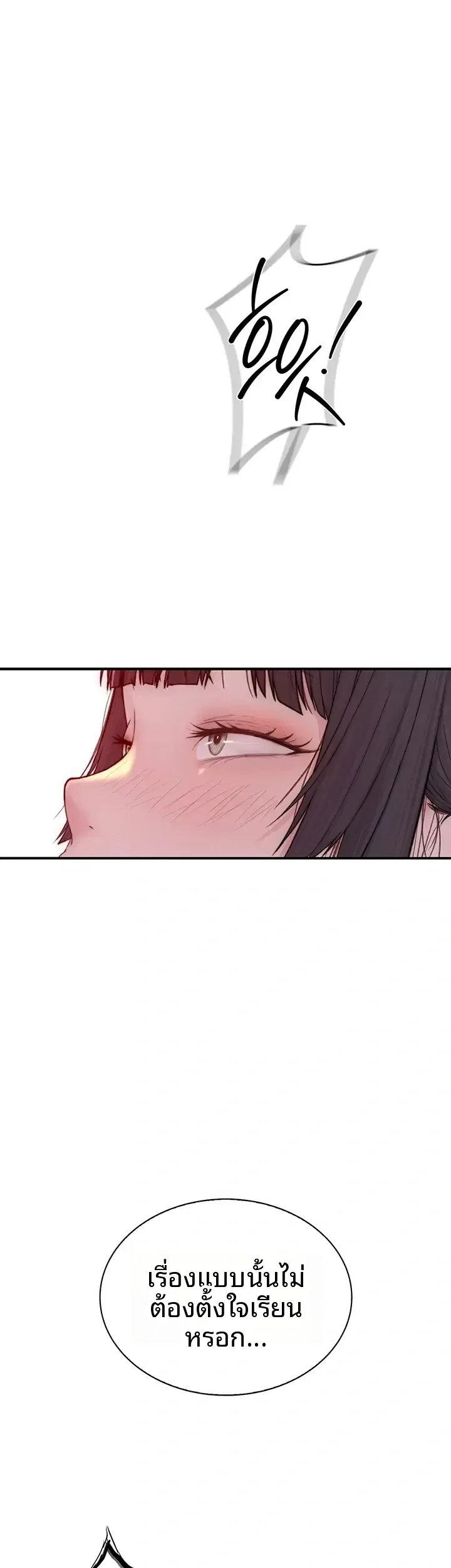 page-36