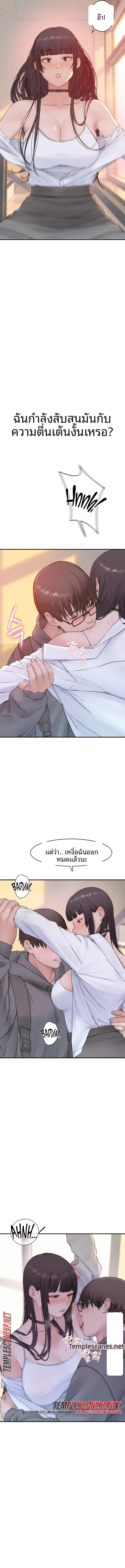 page-16