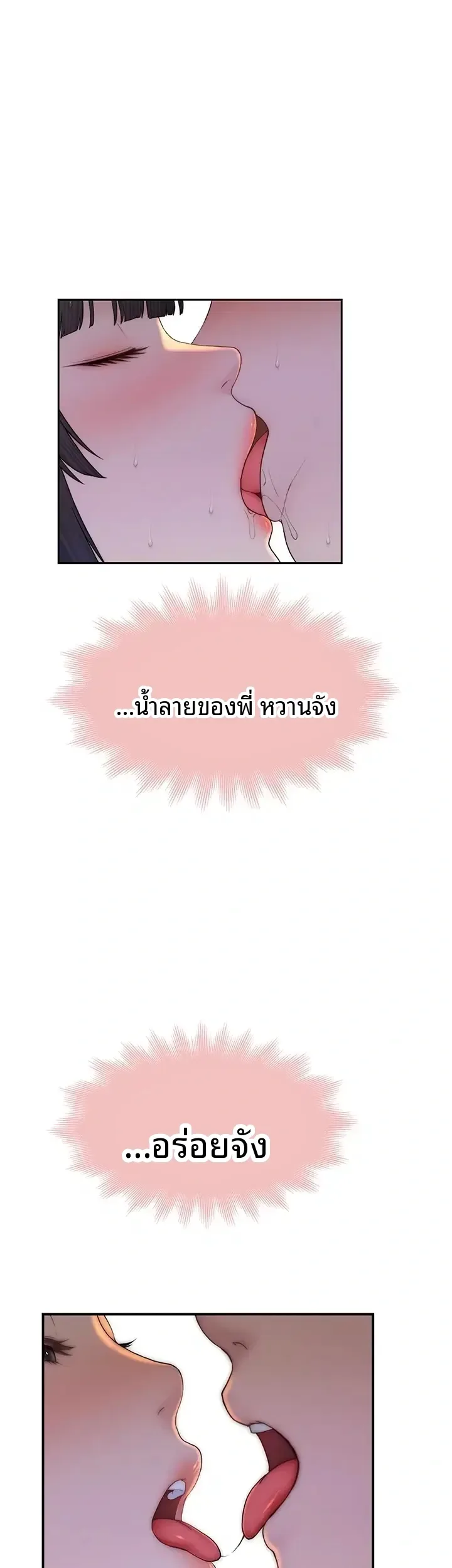 page-46