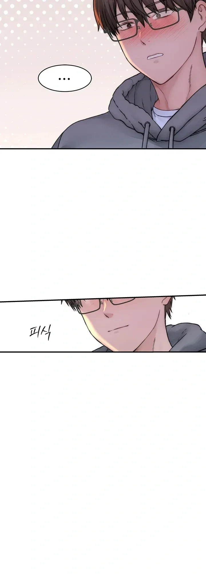 page-51