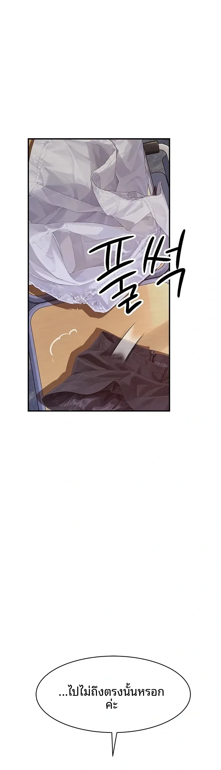 page-65