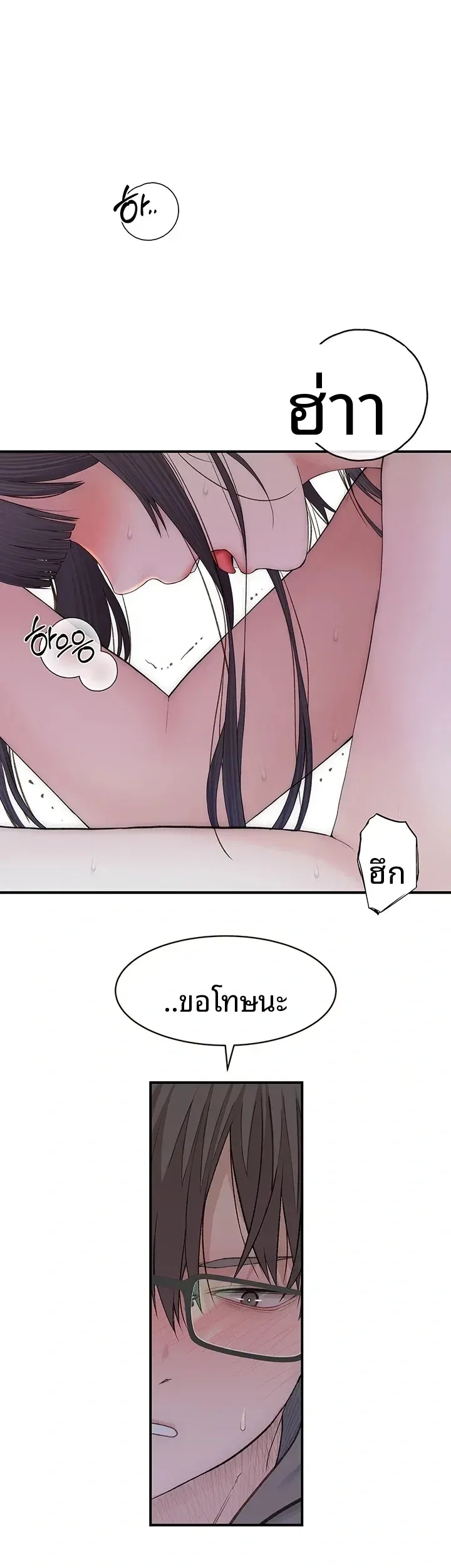page-71