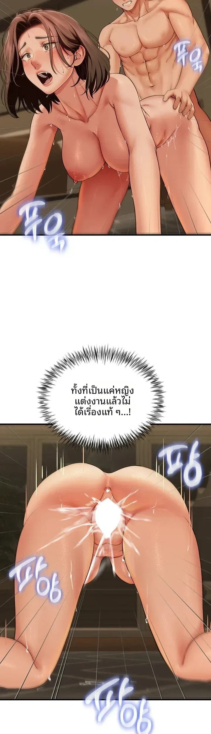 page-44