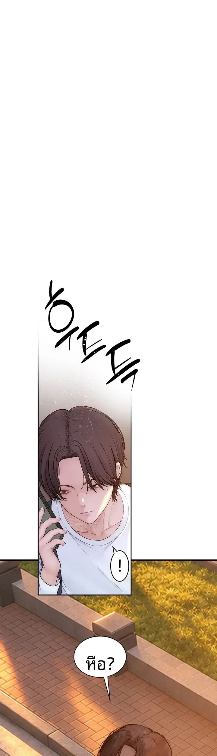 page-66