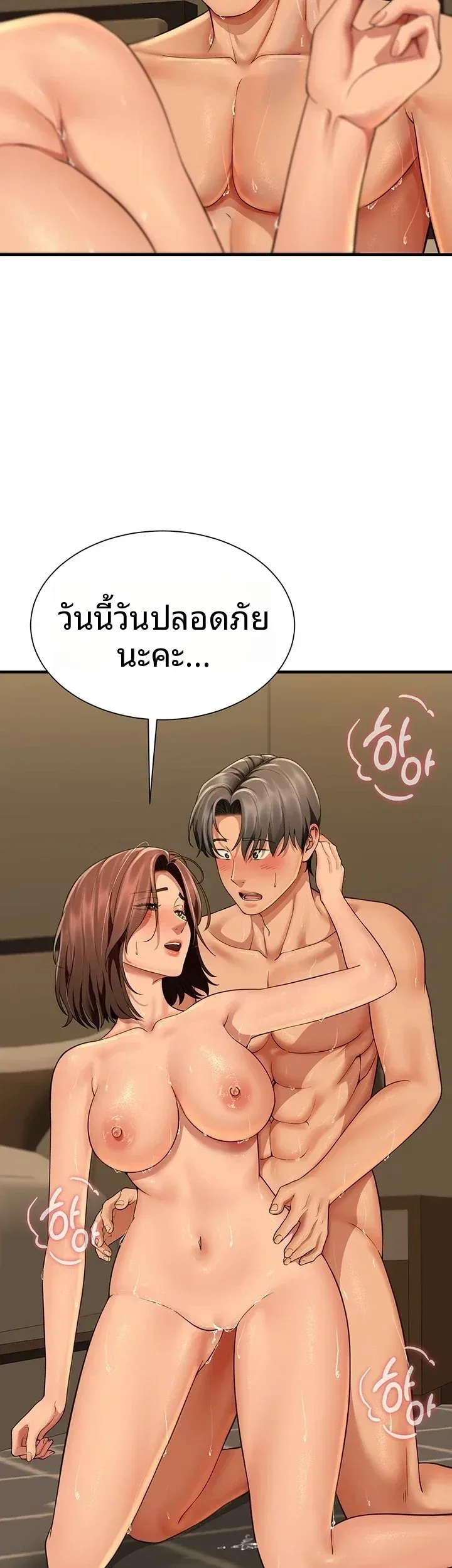page-46