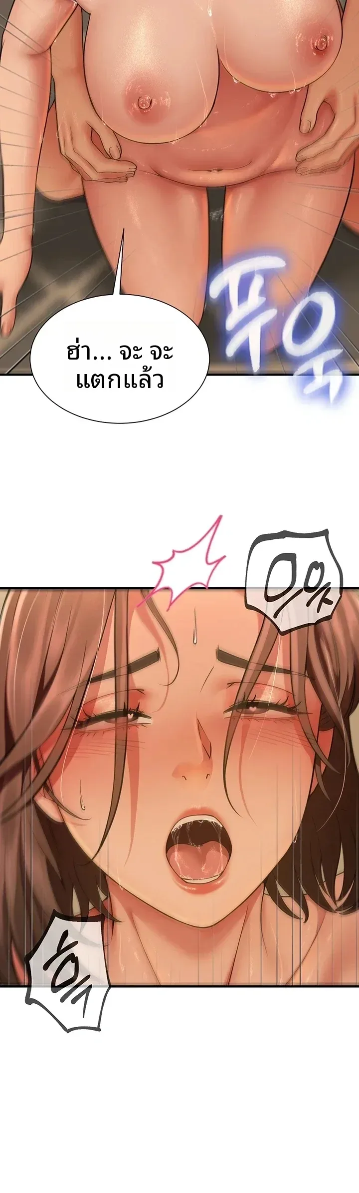 page-50