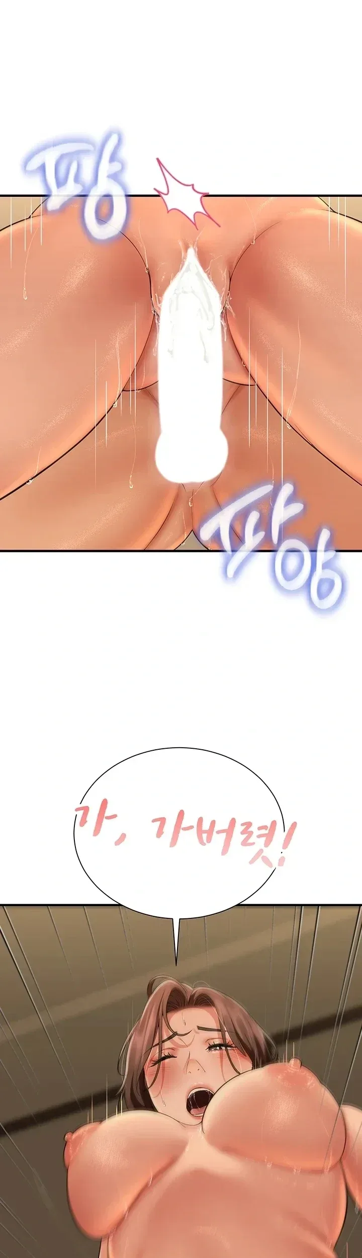 page-51
