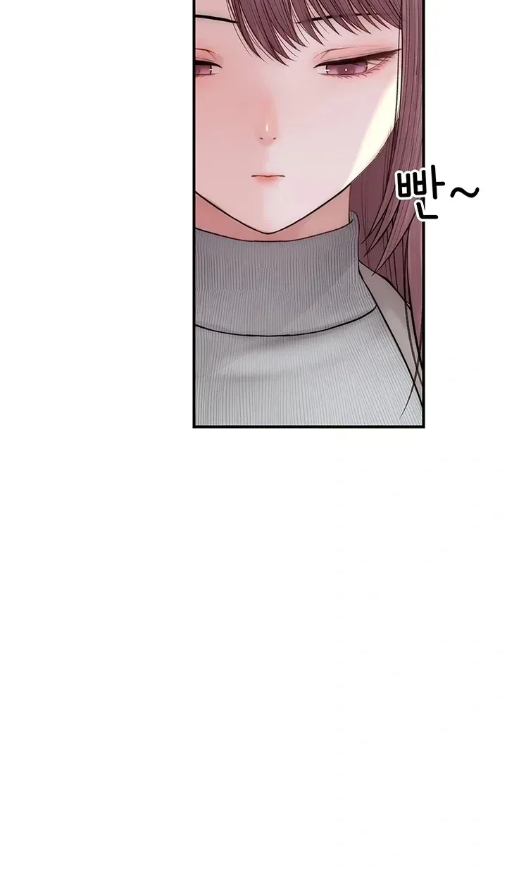 page-76