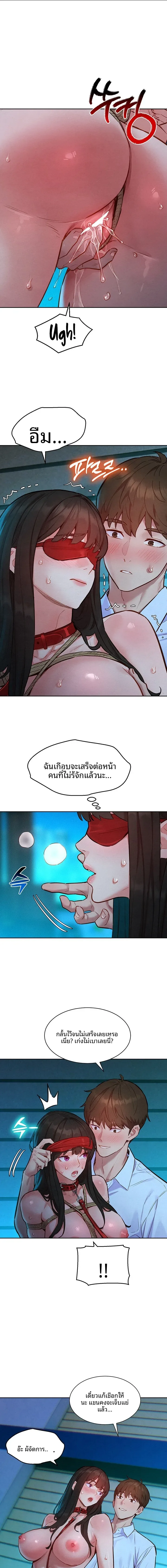 page-9