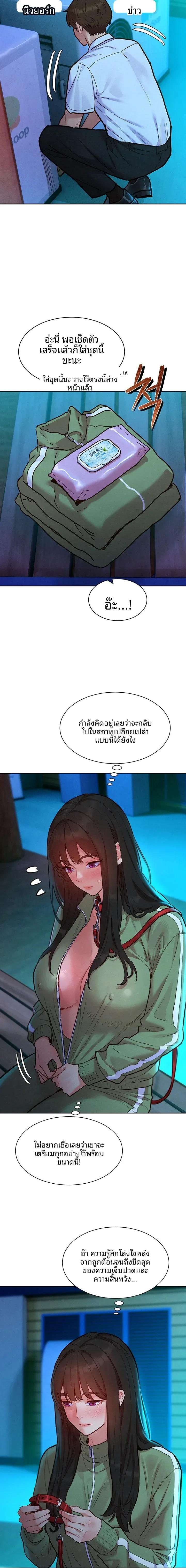 page-16