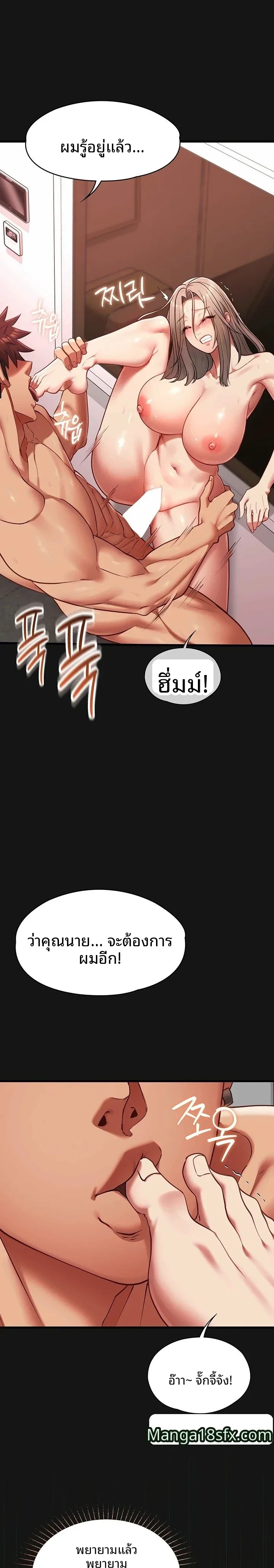 page-15