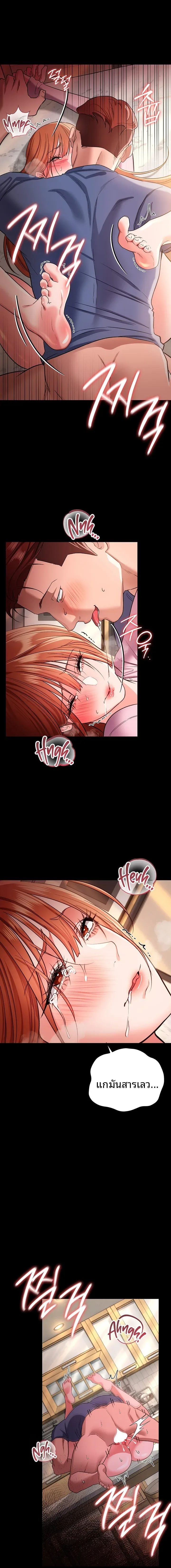 page-16