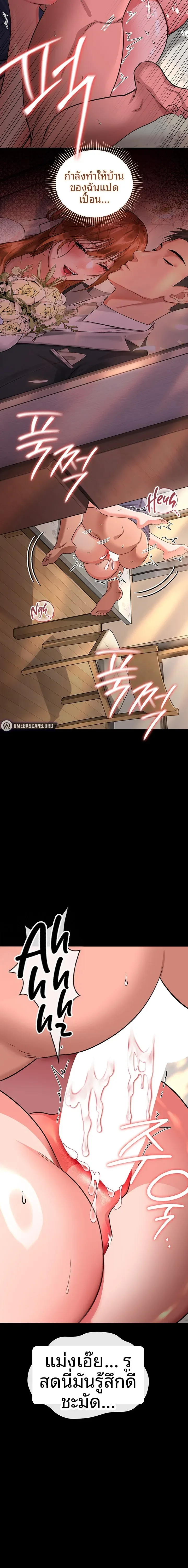 page-18
