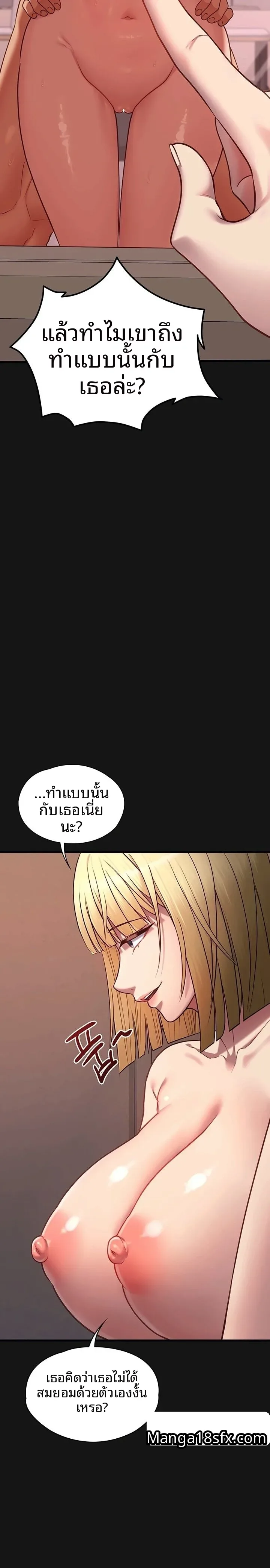 page-31