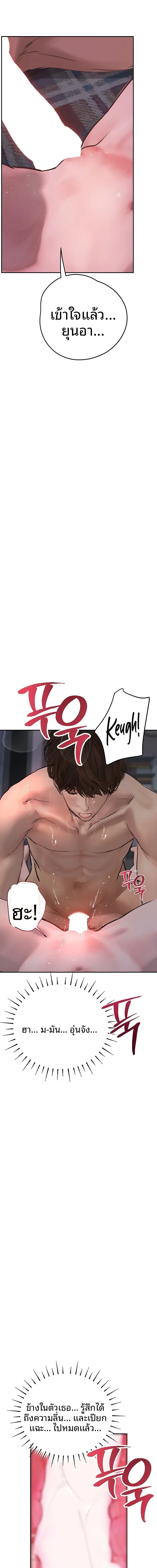 page-15