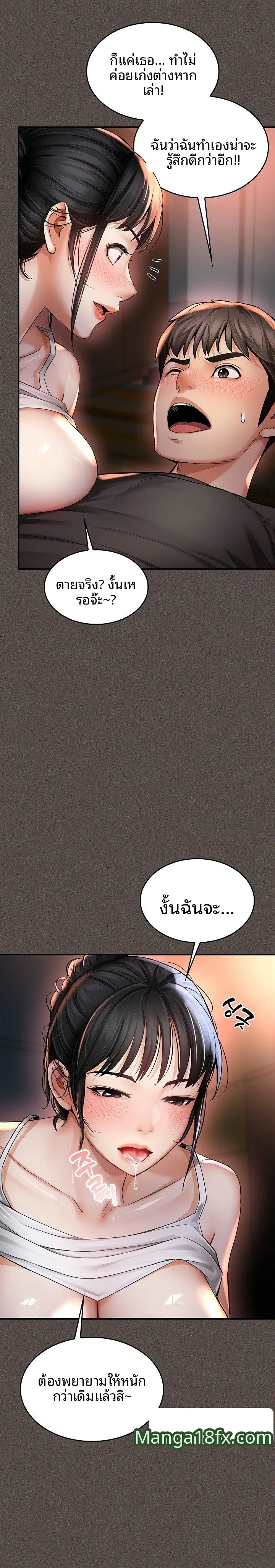 page-4