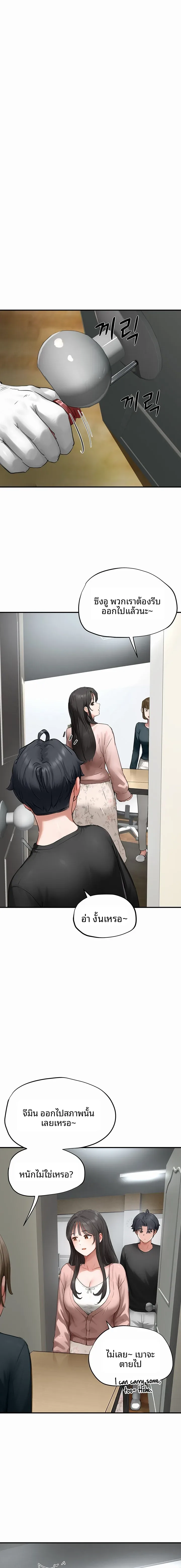 page-15