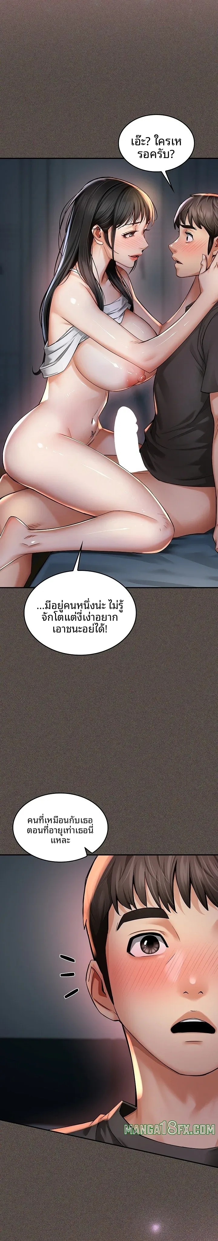 page-26